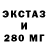 Метамфетамин пудра Gandase Nekitsi