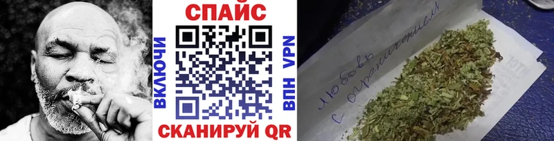 Купить  Нюрба  БУТИРАТ бутандиол 