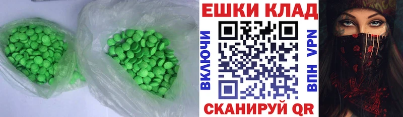 Купить закладки  Нюрба  Экстази Дубай 