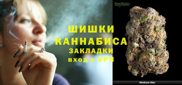 синтетический гашиш Куйбышев