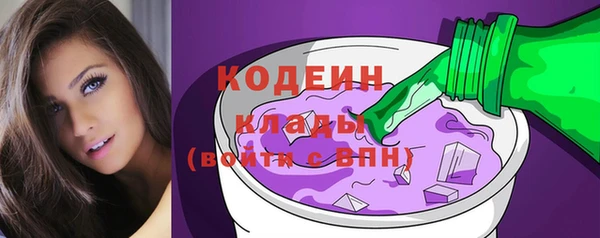 прущая мука Лагань