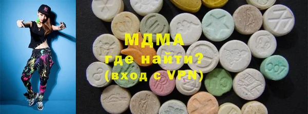 синтетический гашиш Куйбышев