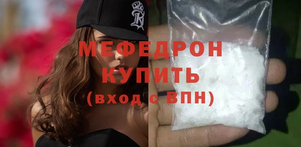 синтетический гашиш Куйбышев