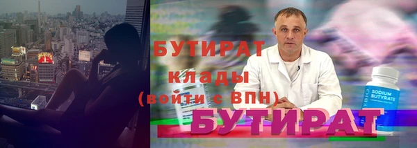 кокаин Кукмор