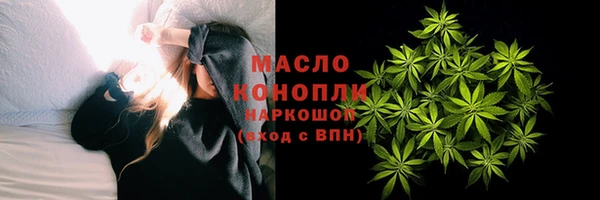 синтетический гашиш Куйбышев