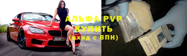 прущая мука Лагань