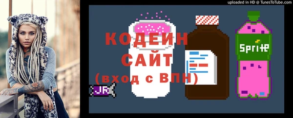 синтетический гашиш Куйбышев