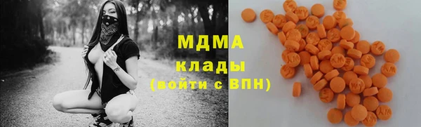 мефедрон VHQ Кулебаки