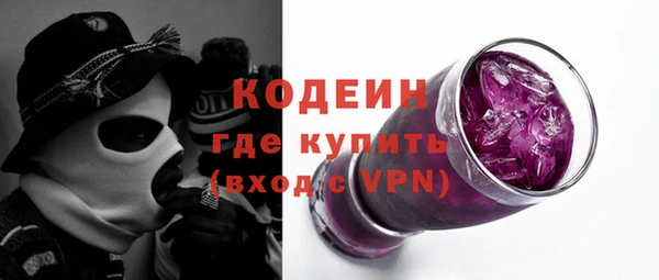 синтетический гашиш Куйбышев