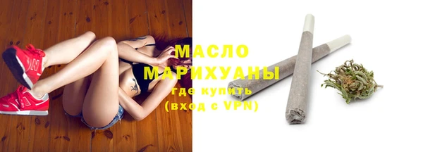 синтетический гашиш Куйбышев