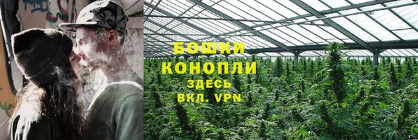 мефедрон VHQ Кулебаки
