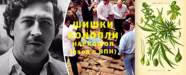 кокаин Кукмор