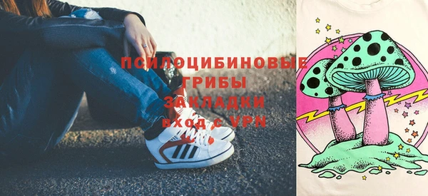мефедрон VHQ Кулебаки