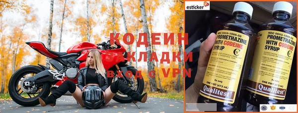 кокаин Кукмор