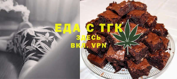 кокаин Кукмор