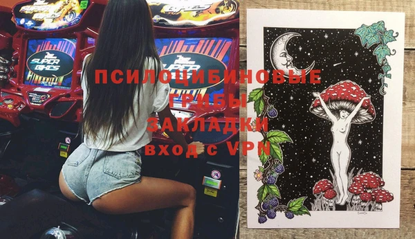 кокаин Кукмор
