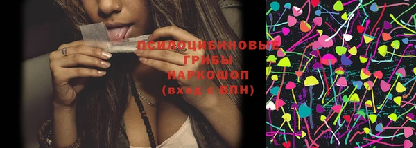 кокаин Кукмор