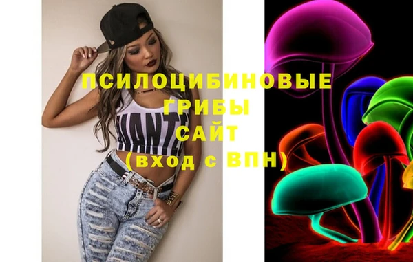 мефедрон VHQ Кулебаки