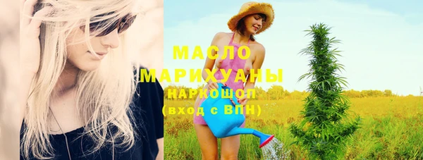 кокаин Кукмор