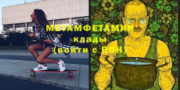 кокаин Кукмор