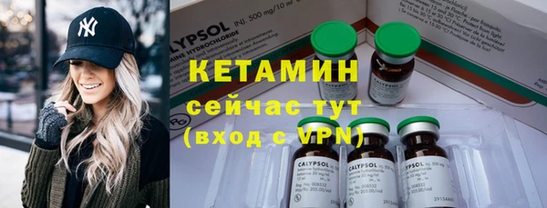 стаф Ладушкин