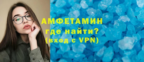 прущая мука Лагань