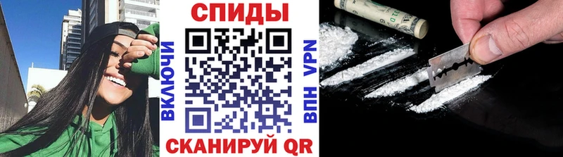 Купить где  Нюрба  Метамфетамин мет 